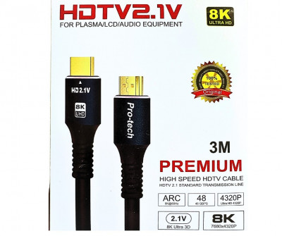 Ubluker Cable HDMI 2.1 2M 10k 8k 4k Certifié 120Hz 144Hz 8k 60Hz 12bit eARC  DTS:X Dolby Atmos HDR10 - Oran Algérie