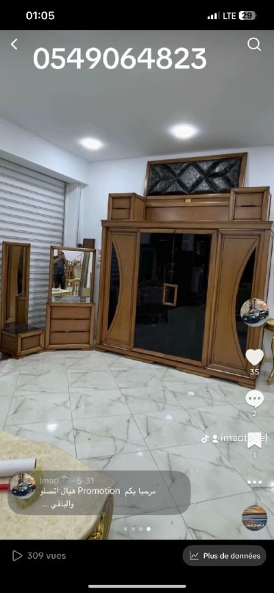 غرفة-نوم-chambre-a-coucher-4-porte-coulissante-et-القليعة-تيبازة-الجزائر