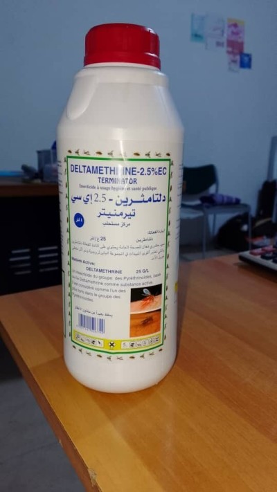 DELTAMETHRINE-2.5% EC TERMINATOR 
