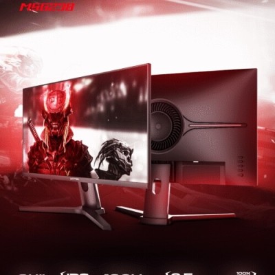 ECRAN MATOS CHALLENGER 24 p 180hz PC/ps/xbox