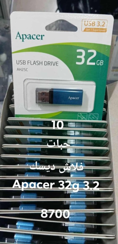 10X USB FLASH DRIVE APACER 32GB USB 3.2 AH25C AP32GAH25CU-1