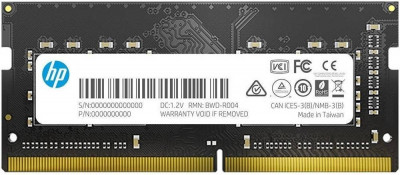 MEMOIRE HP DDR4 32GB PC4 3200 S1 SERIES SODIMM POUR LAPTOP