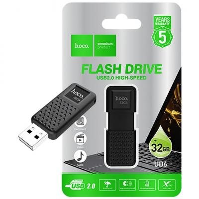 HOCO 32GB USB 2.0 FLASH DRIVE
