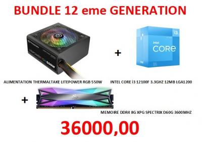 Alimentation PC 550W First Player Gold PS-550AR - imychic