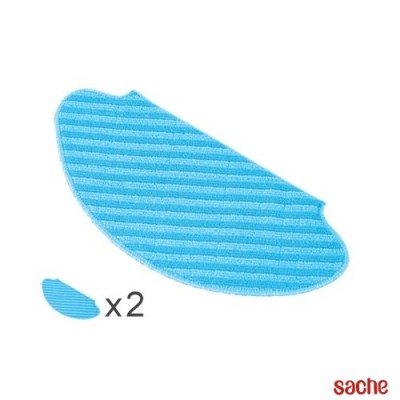 LINGETTE MICROFIBRE ROBOT ASPIRATEUR ZR690202