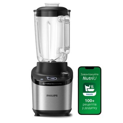BLENDER PHILIPS 1500W INOX SERIE 7000 HR3760/00