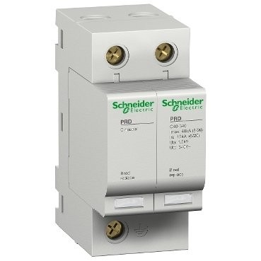 industry-manufacturing-contacteur-schneider-40ka-16562-pro-birtouta-alger-algeria