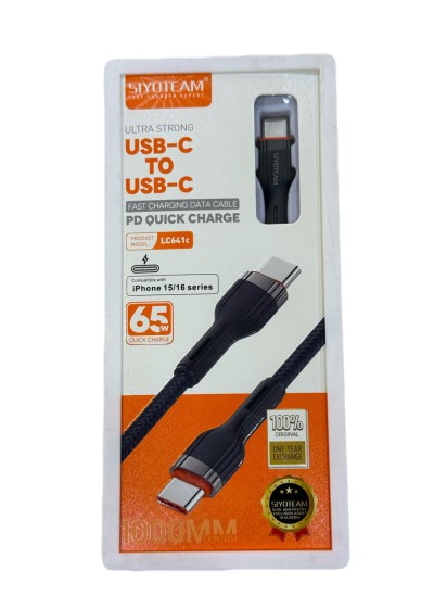شواحن-وكابلات-fast-charging-data-cable-usb-c-to-65w-العلمة-سطيف-الجزائر
