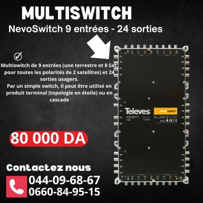 قطع-غيار-للأجهزة-المنزلية-multiswitch-9-entrees-24-sorties-بئر-خادم-الجزائر