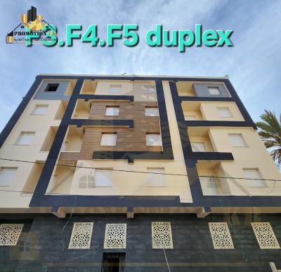 بيع شقة 4 غرف الجزائر برج البحري
