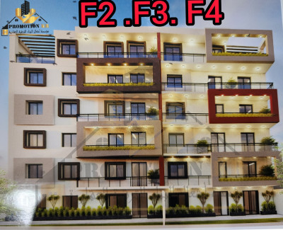 Sell Apartment F3 Alger 