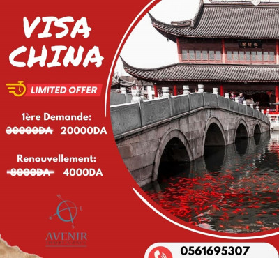 reservations-visa-chine-garantie-100-birkhadem-alger-algerie