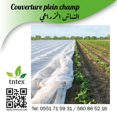 زراعي-film-agricole-en-tissu-non-tisse-tnt-plein-champ-قجال-سطيف-الجزائر
