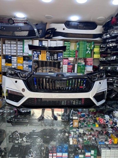 Pare chouc octavia vrs