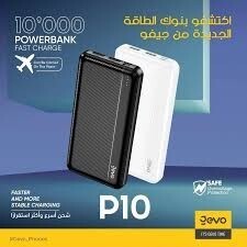 POWER BANK 10000 mAh Gevo P10