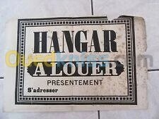 Rent Hangar - Factory Alger Ain benian