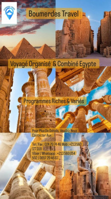 VOYAGE ORGANISE EGYPTE 