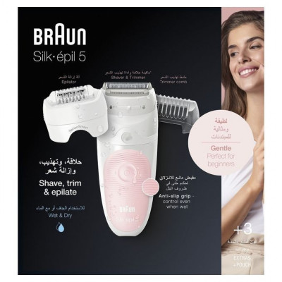 beauty-accessories-epilateur-braun-silk-epil-5-620-avec-technologie-wet-dry-et-accessoires-bab-ezzouar-alger-algeria