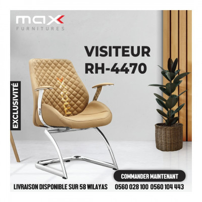 chairs-chaise-visiteur-moderne-cuir-synthetique-rh-4470-v-mohammadia-alger-algeria