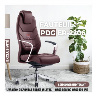 chairs-fauteuil-operateur-moderne-pdg-cuir-synthetique-er-2206-mohammadia-alger-algeria