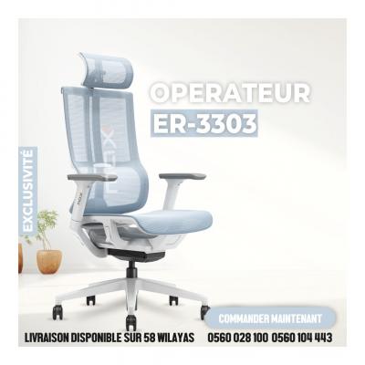 CHAISE OPÉRATEUR - MODERNE - ERGONOMIQUE - ER-3303