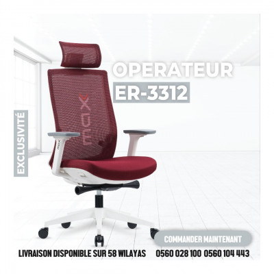 chairs-chaise-operateur-moderne-ergonomique-er-3312-mohammadia-alger-algeria