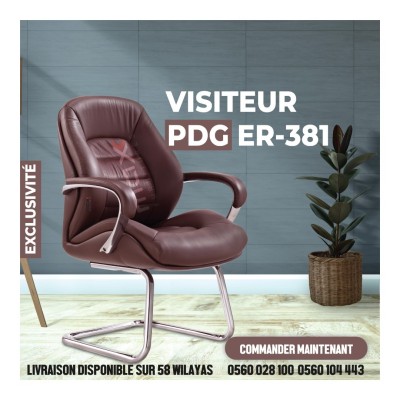 FAUTEUIL VISITEUR - MODERNE - PDG - CUIR SYNTHETIQUE - ER-381