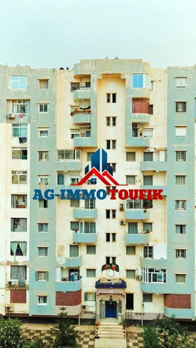 Vente Appartement F3 Alger Ain benian