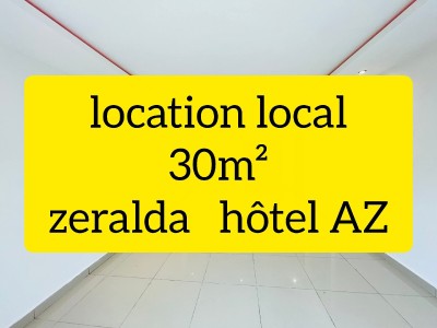 كراء محل الجزائر زرالدة