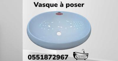 VASQUE POSER ONYX 