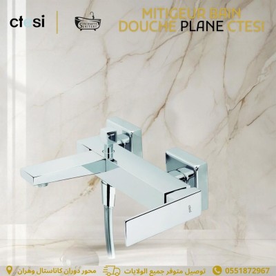 MITIGEUR BAIN DOUCHE CTESI