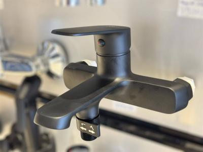 MITIGEUR BAIN DOUCHE 