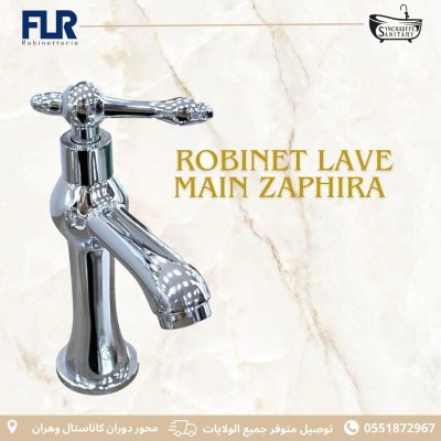 ROBINET LAVE MAIN ZAPHIRA FLR