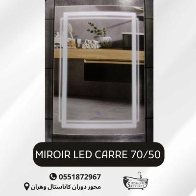 MIROIR