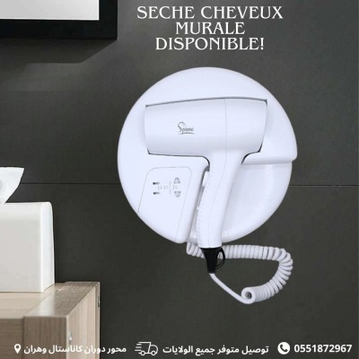 SECHE CHEVEUX SPANE