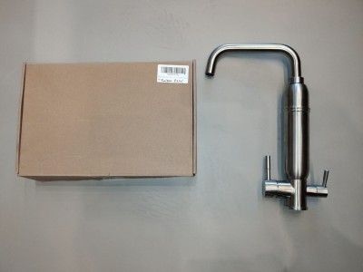 MITIGEUR CUISINE AVEC FILTRE