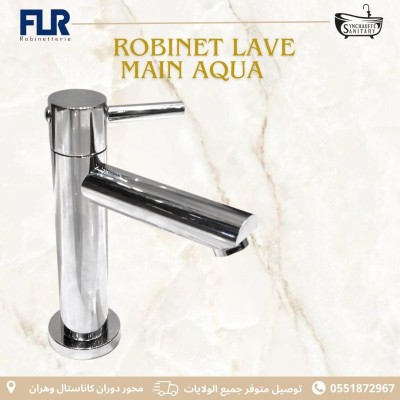 ROBINET LAVE MAIN AQUA ART-S003C