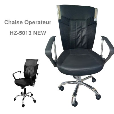 CHAISE OPERATEUR 5013 NEW