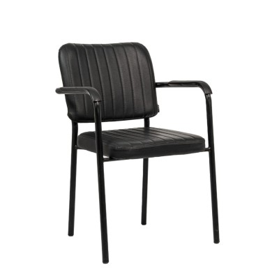 CHAISE VISITEUR BOSTON