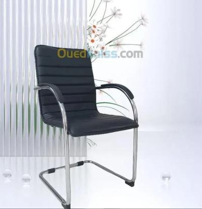 CHAISE VISITEUR LUGE 9530E