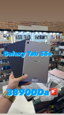 tablets-samsung-galaxy-tab-s5e-bab-el-oued-alger-algeria