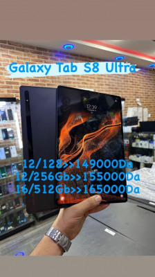 tablets-samsung-galaxy-tab-s8-ultra-bab-el-oued-algiers-algeria