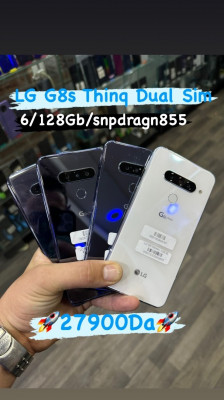 LG G8s Thinq Dual sim