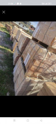 Humidimètres pour bois, béton, brique, carton/Humidimètre - سطيف الجزائر