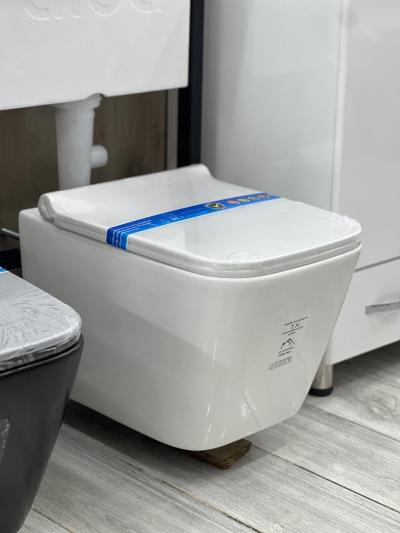 Cuvette suspendue carré TH 