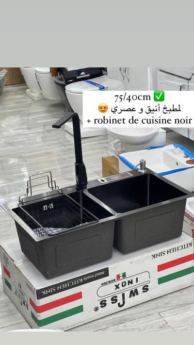 Évier inox 304 noir 75/40cm 