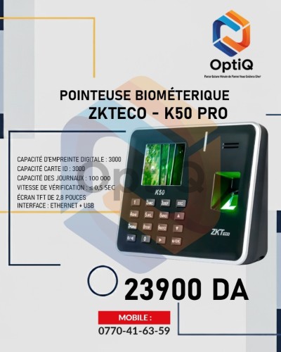 آخر-pointeuse-biometrique-zkteco-k50-pro-قرواو-البليدة-الجزائر