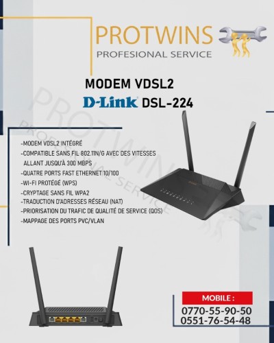 مودمات-و-راوترات-modem-d-link-dsl-224-vdsl2adsl2-سيدي-موسى-الجزائر