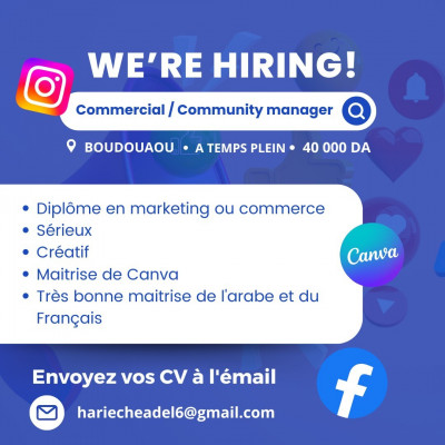 commercial-marketing-community-manager-boudouaou-boumerdes-algerie