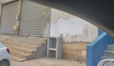 Vente Local Alger Draria